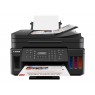 Imprimante Multifonction CANON Pixma G7050 MegaTank Jet d'encre couleur 4 en 1