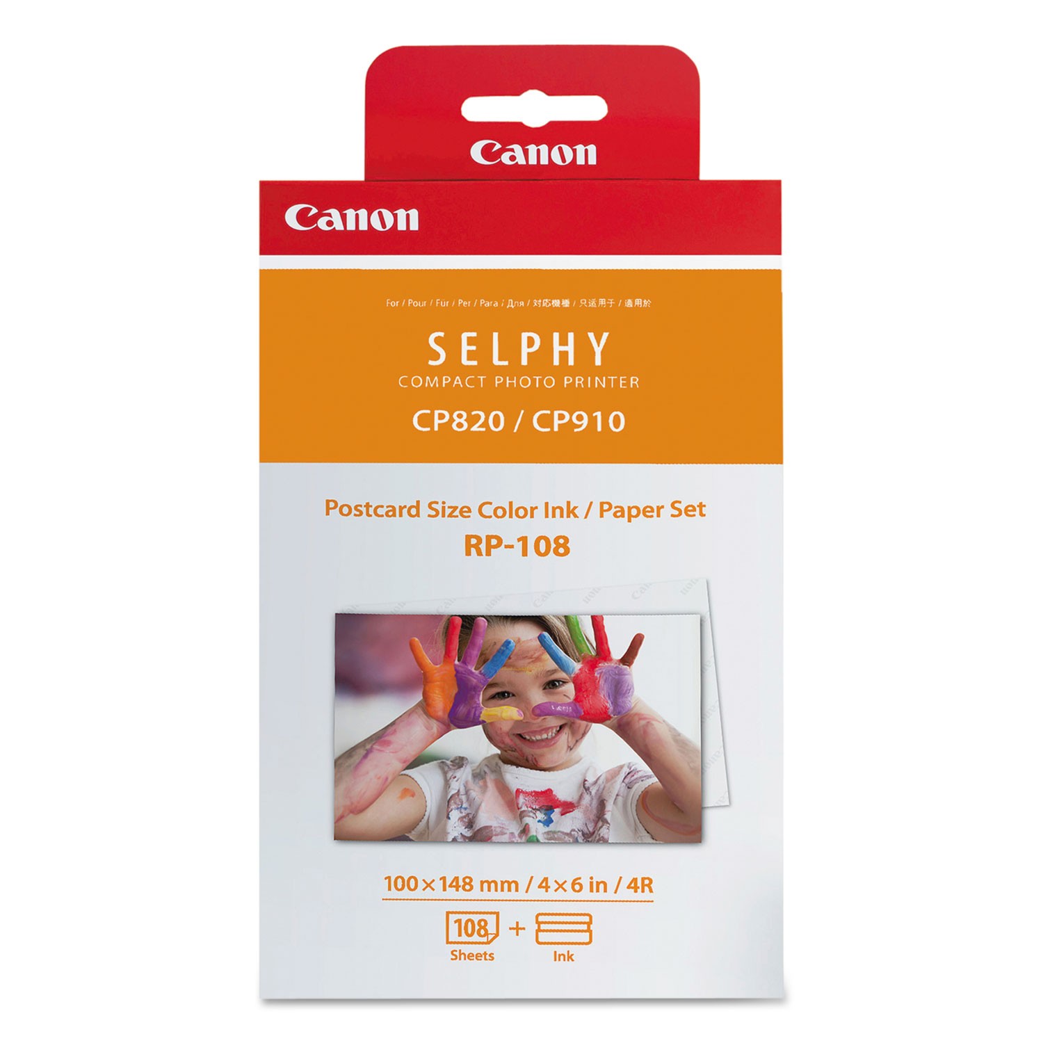 Encre, toner et papier pour SELPHY CP1300 — Boutique Canon France