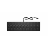 Clavier filaire HP Pavilion 300 (AZERTY)